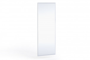 PERLA, https://konsimo.cz/kolekce/perla/ Zrcadlo 150 cm bílé matné matná bílá - obrázek