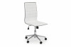 EMER Jednoduchá prošívaná otočná židle bílá bílý - obrázek 1