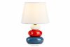 SALU Moderní barevná noční lampička 2ks námořnická modř/červená/bílá - obrázek 3