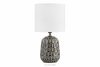 STANDI Boho stolní lampa šedá 2 ks šedá - obrázek 3